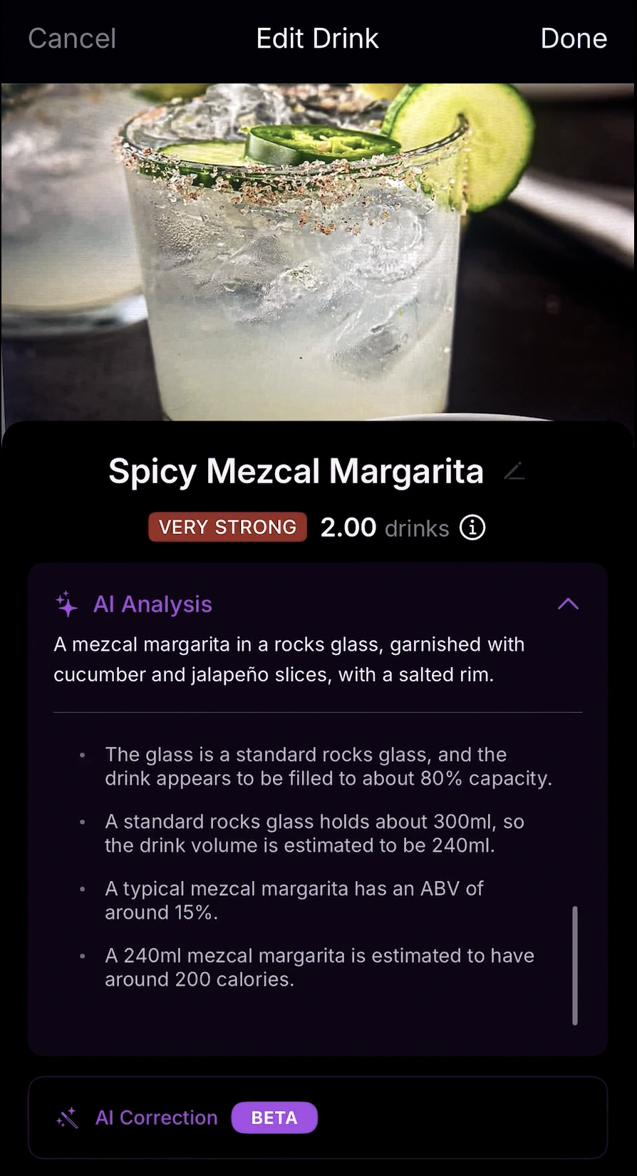 Drink Form Screenshot